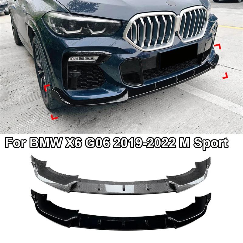      Ʃ ٵ ŰƮ, BMW X6 G06 2019 - 2022 M   ø ÷  ȣ